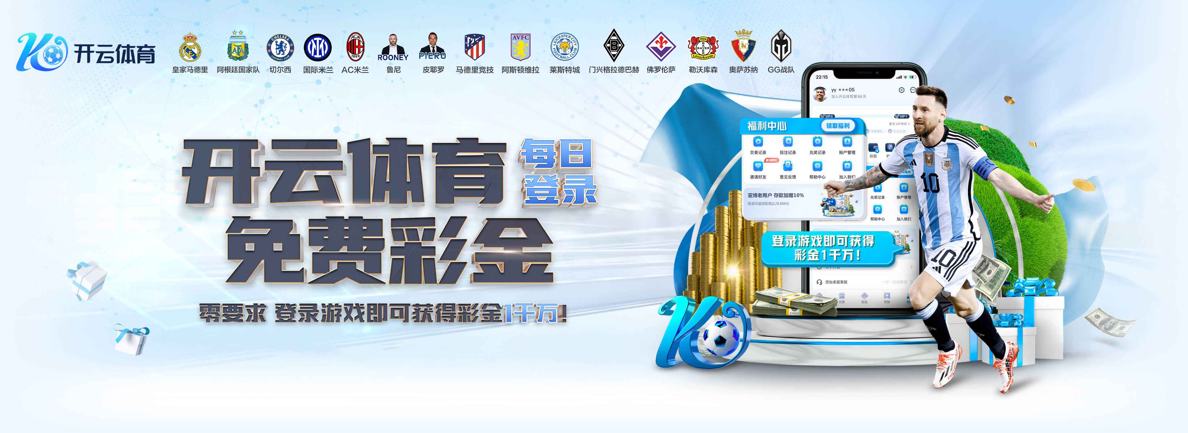 九游娱乐(jiuyou)官方网站_jiuyou game
